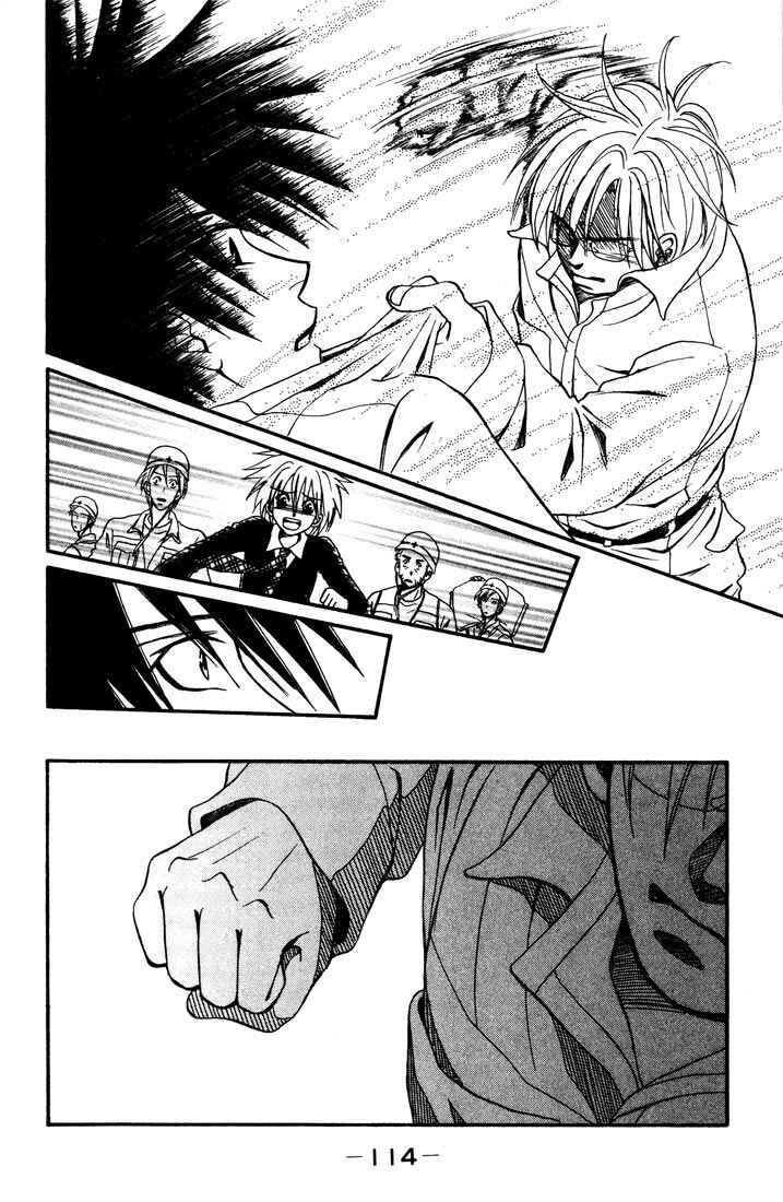 Page 30 Chapter 7 Akkan Baby
