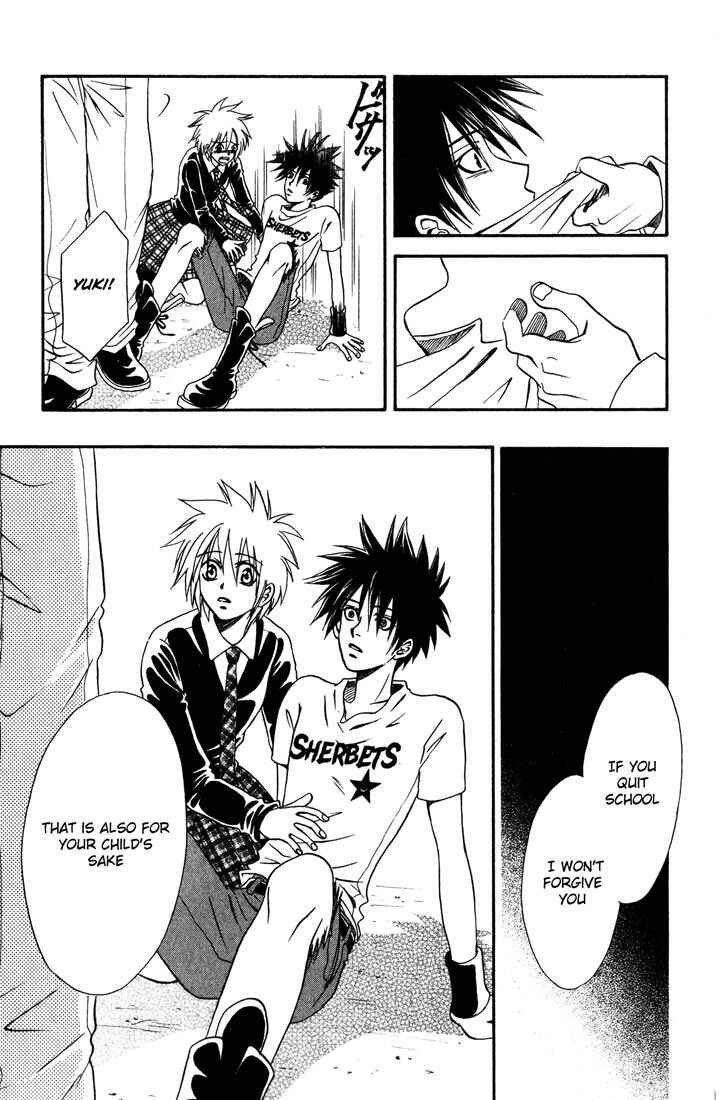 Page 31 Chapter 7 Akkan Baby