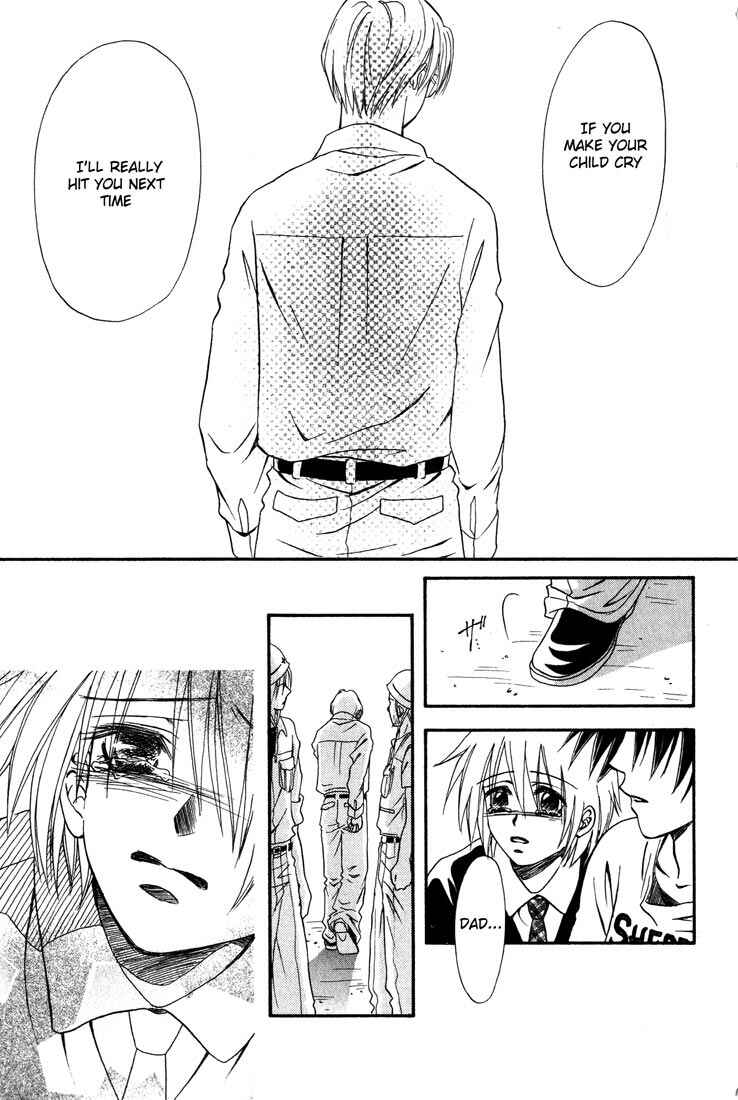 Page 33 Chapter 7 Akkan Baby