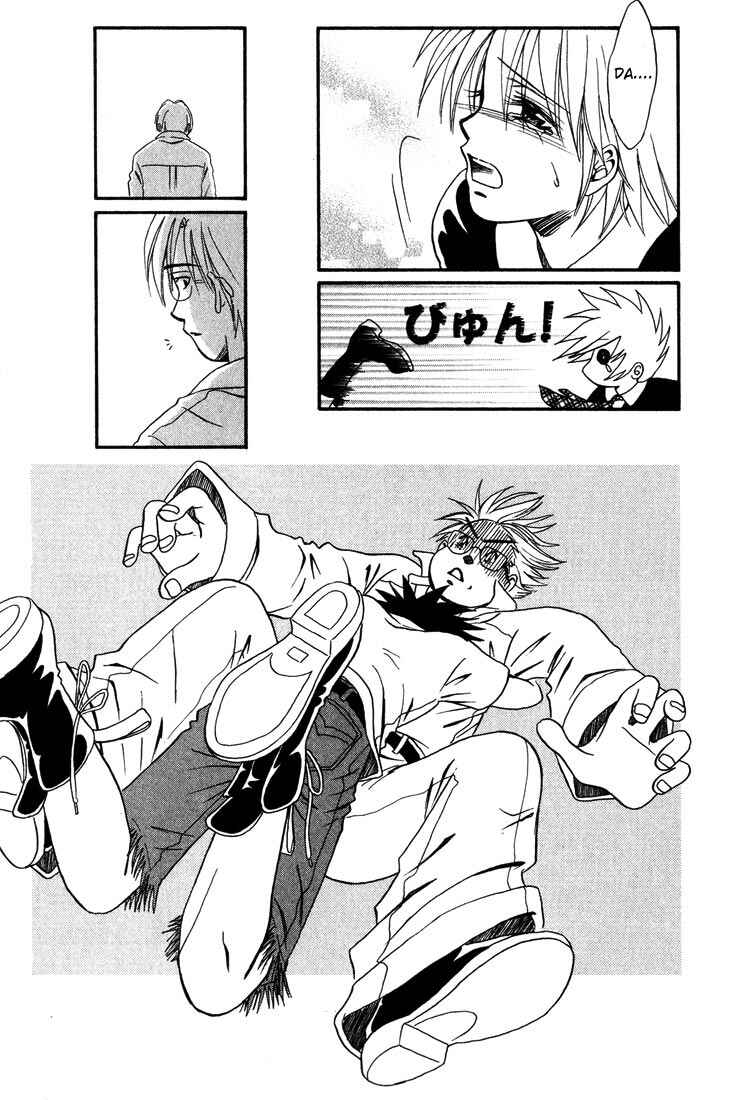 Page 34 Chapter 7 Akkan Baby