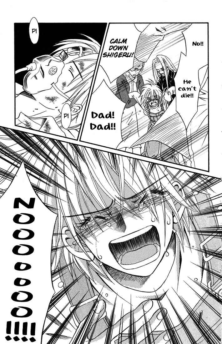 Page 5 Chapter 7 Akkan Baby
