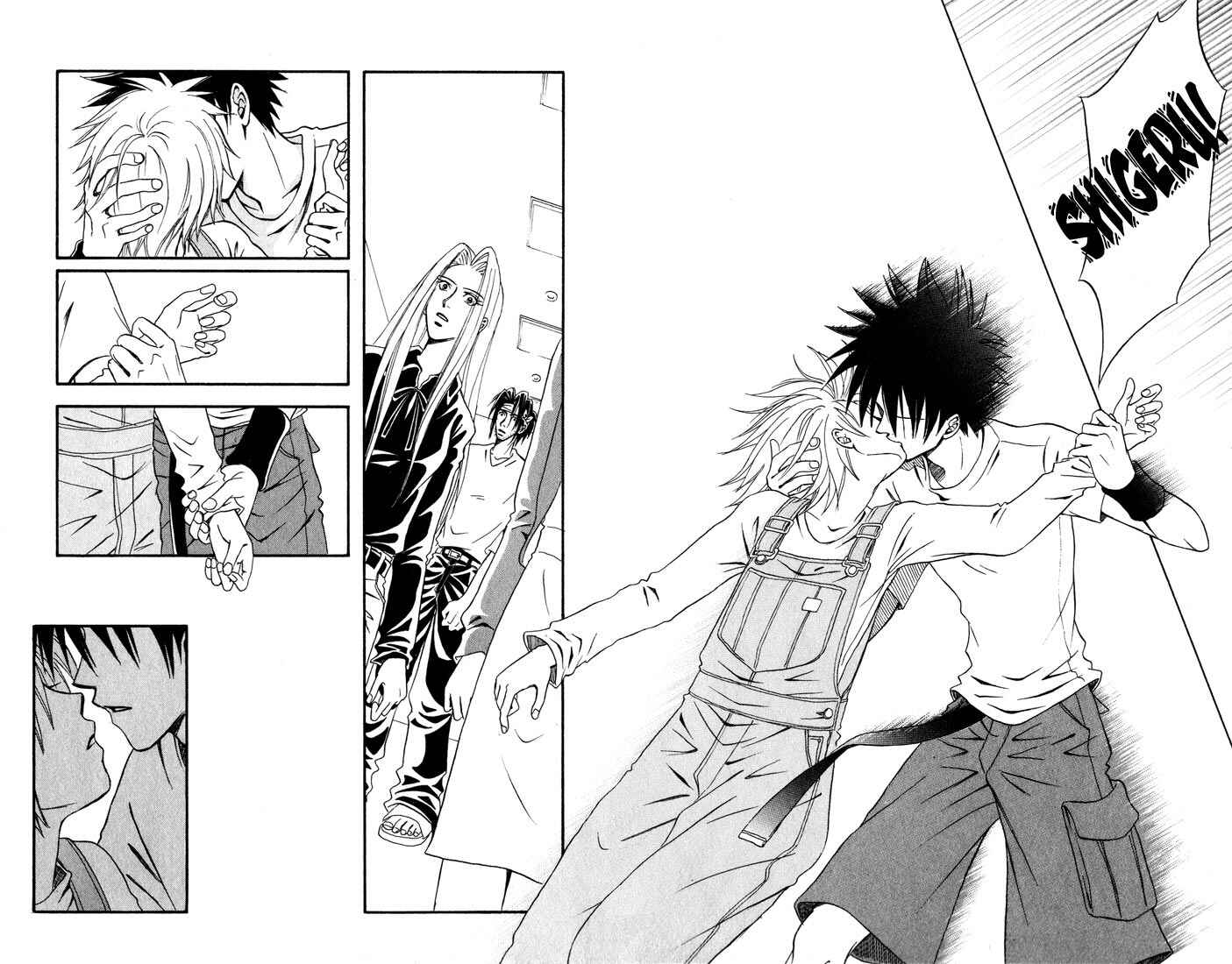 Page 6 Chapter 7 Akkan Baby