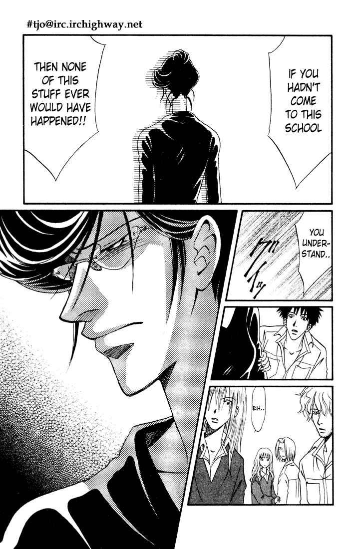 Page 9 Chapter 12 Akkan Baby