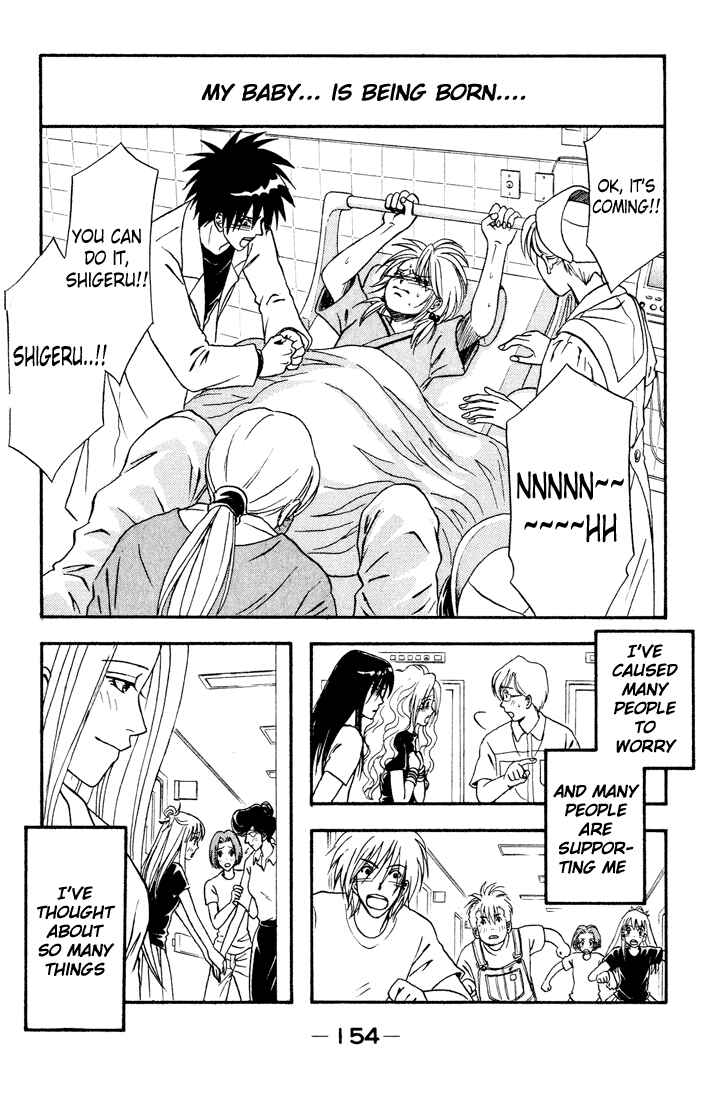Page 32 Chapter 12 Akkan Baby