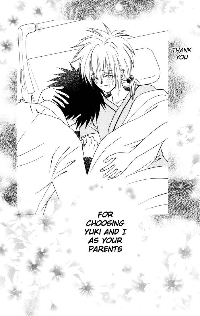 Page 40 Chapter 12 Akkan Baby