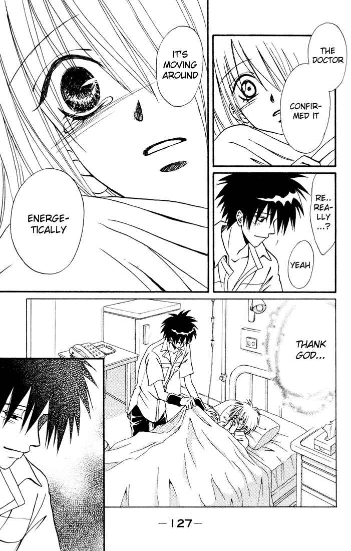 Page 5 Chapter 12 Akkan Baby