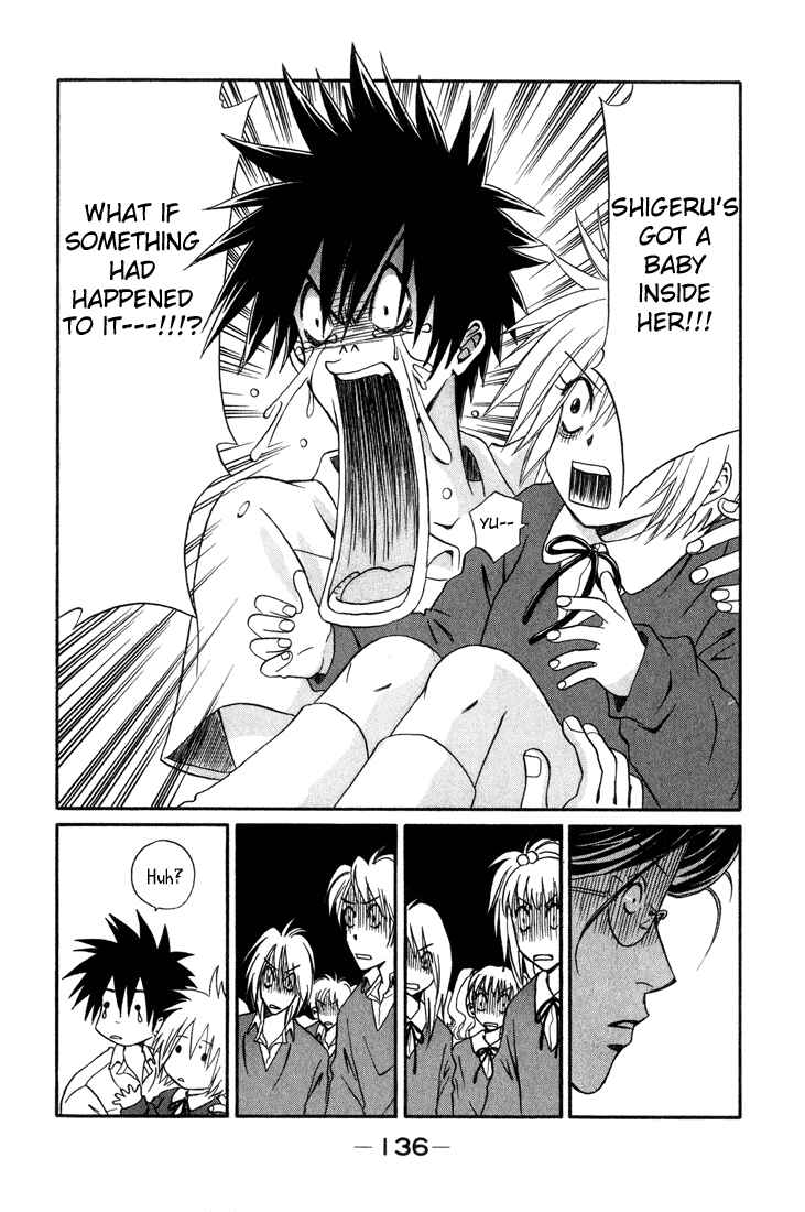 Page 13 Chapter 8 Akkan Baby