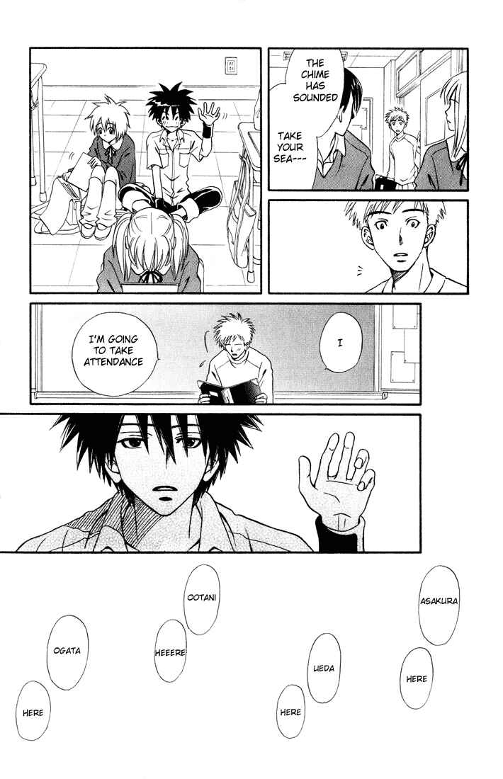 Page 27 Chapter 8 Akkan Baby