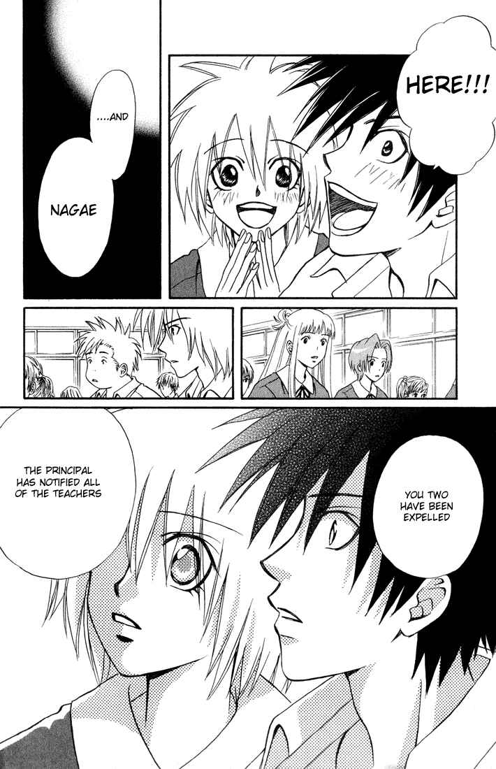 Page 37 Chapter 8 Akkan Baby