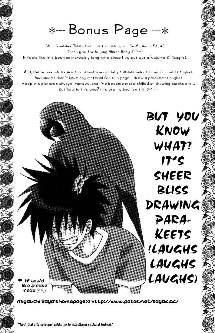 Page 40 Chapter 8 Akkan Baby