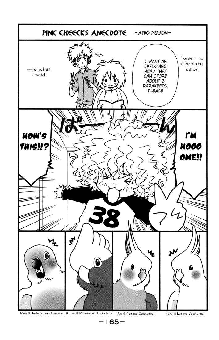 Page 42 Chapter 8 Akkan Baby
