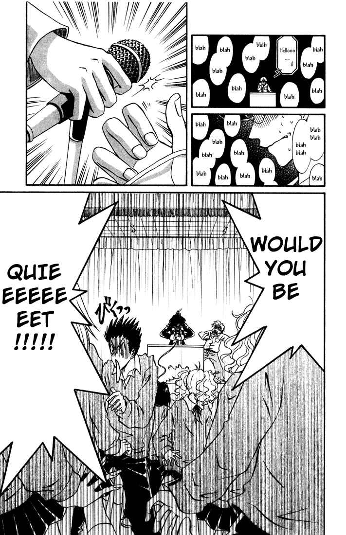 Page 5 Chapter 8 Akkan Baby