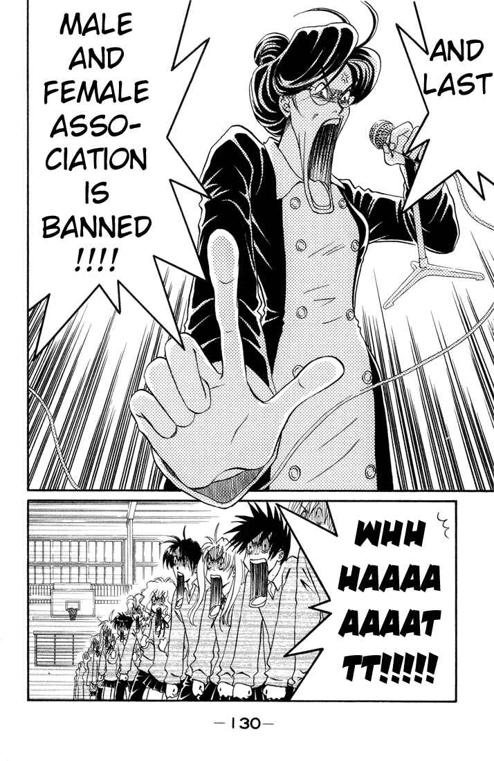Page 8 Chapter 8 Akkan Baby