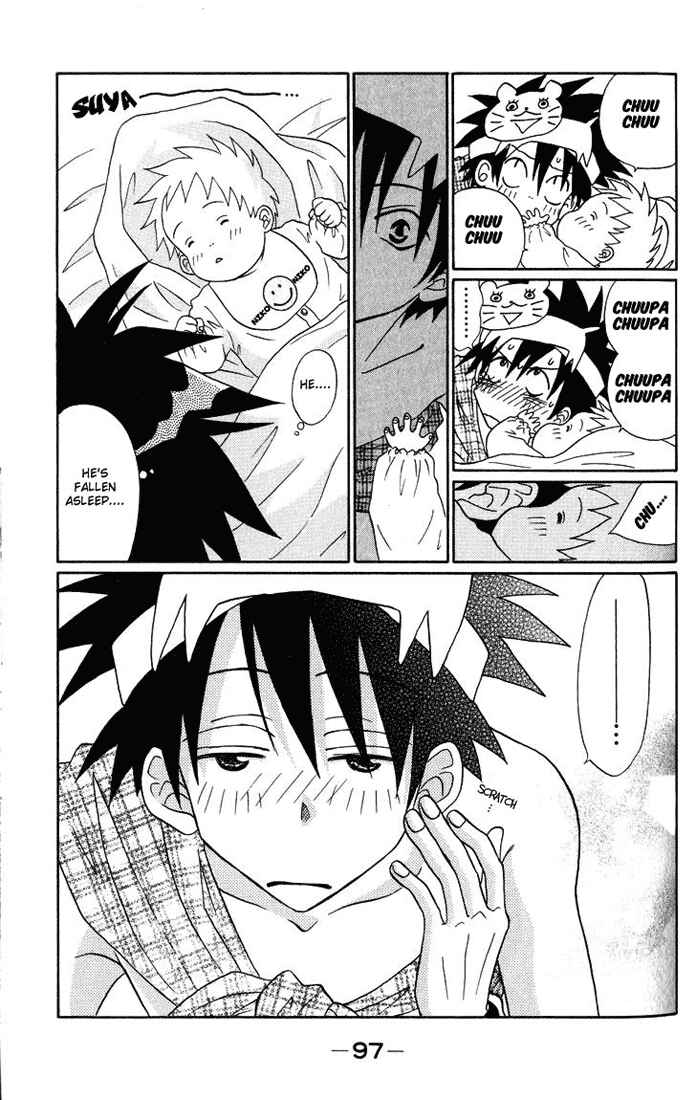 Page 9 Chapter 3 Akkan Baby