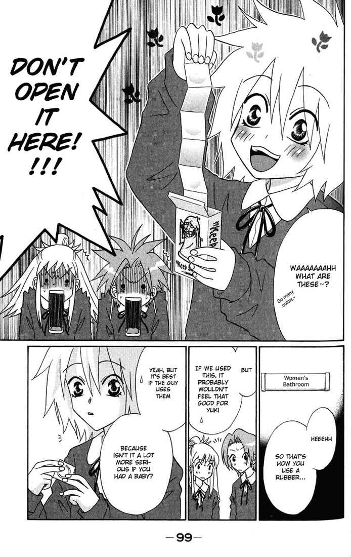 Page 11 Chapter 3 Akkan Baby