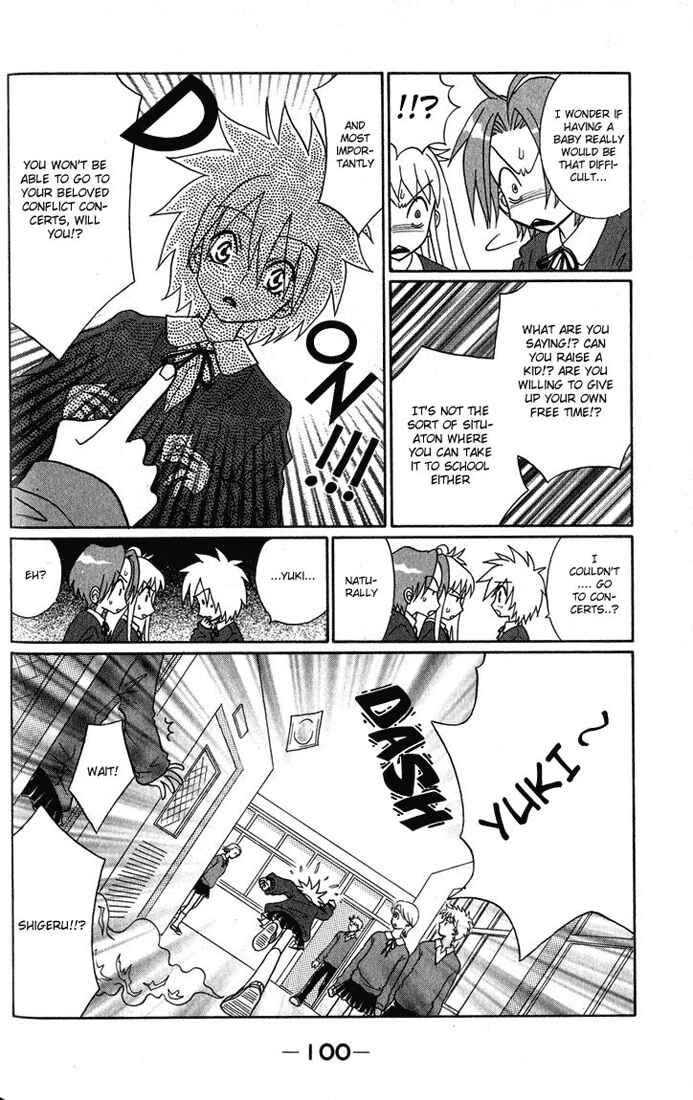 Page 12 Chapter 3 Akkan Baby