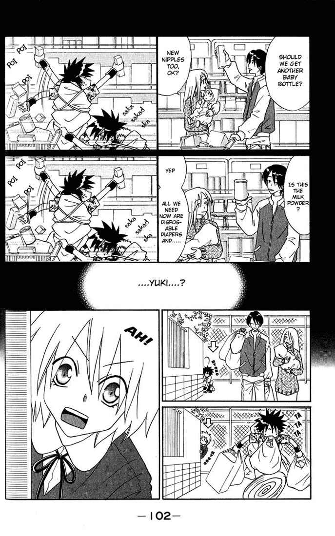 Page 14 Chapter 3 Akkan Baby