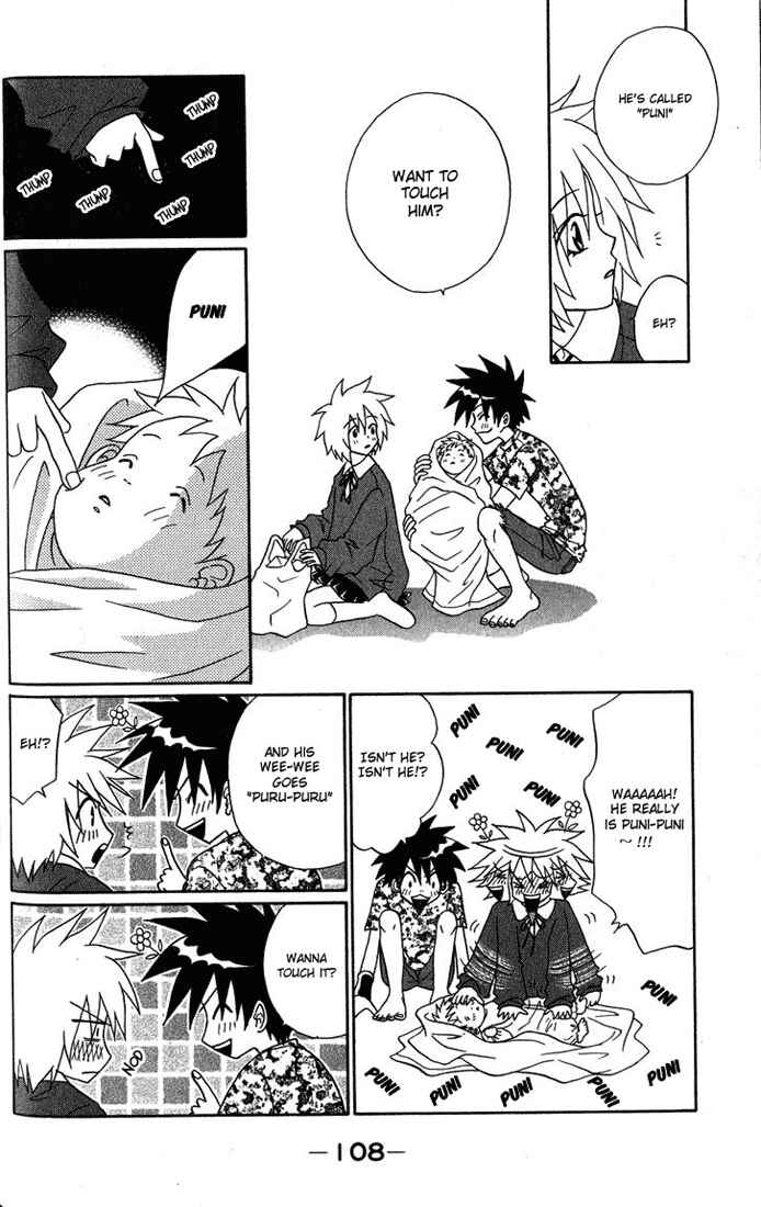 Page 20 Chapter 3 Akkan Baby