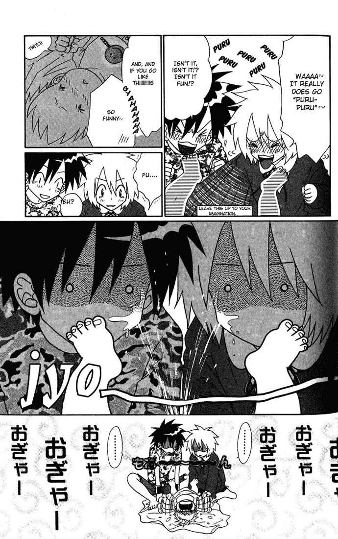 Page 21 Chapter 3 Akkan Baby