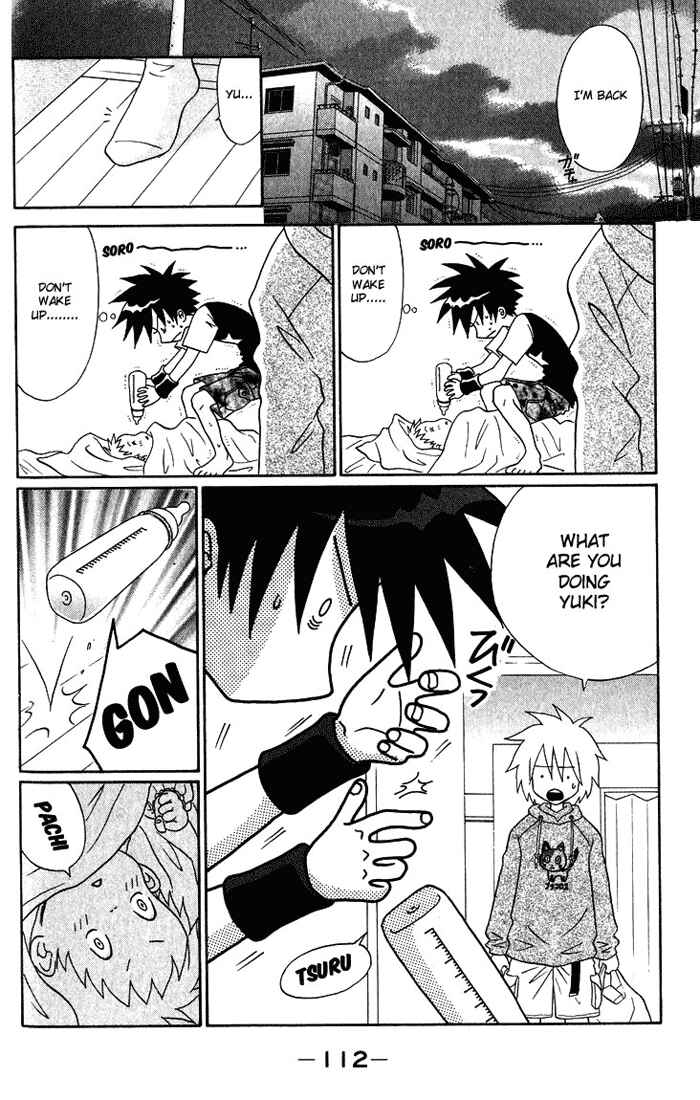 Page 24 Chapter 3 Akkan Baby