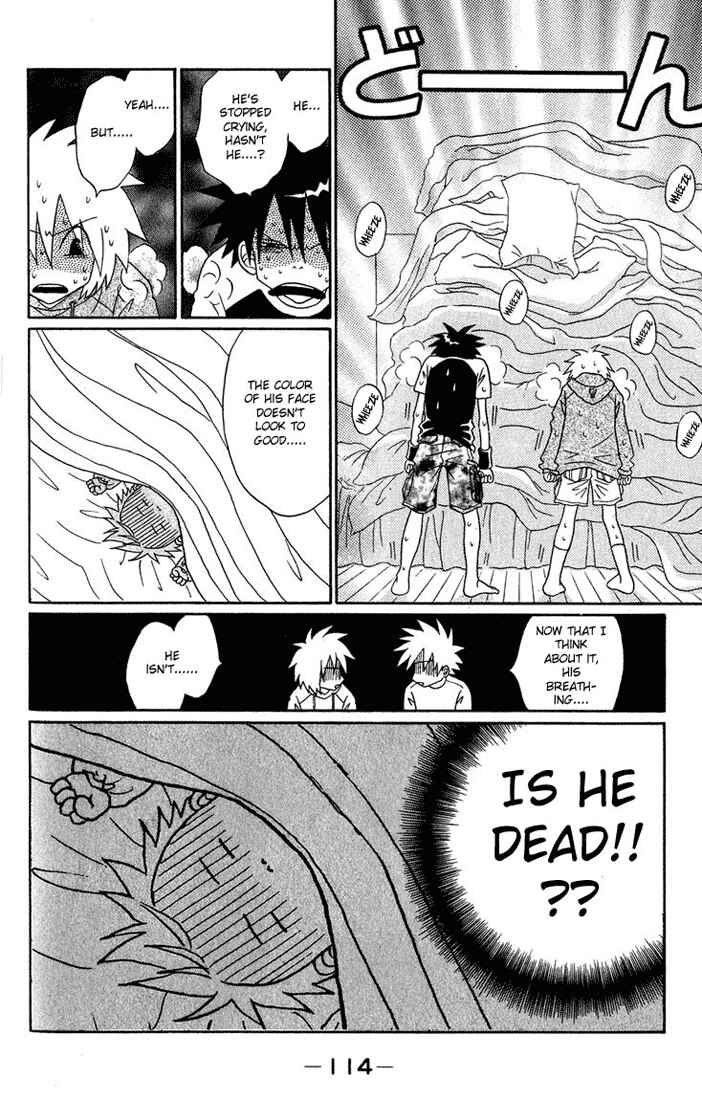 Page 26 Chapter 3 Akkan Baby