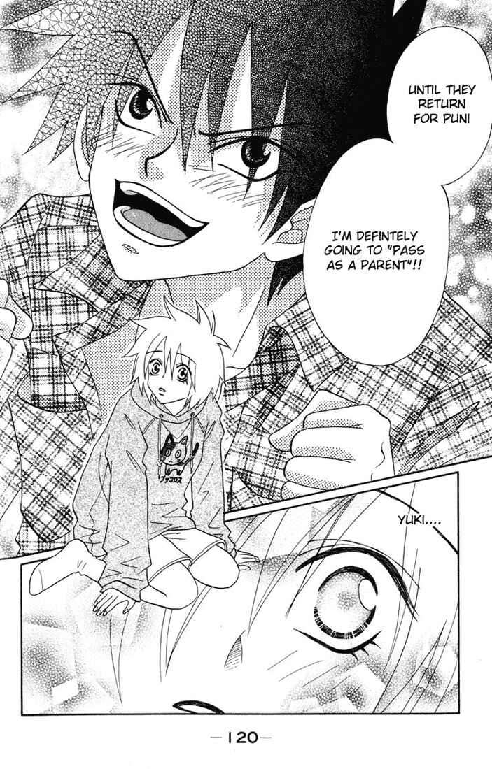 Page 32 Chapter 3 Akkan Baby
