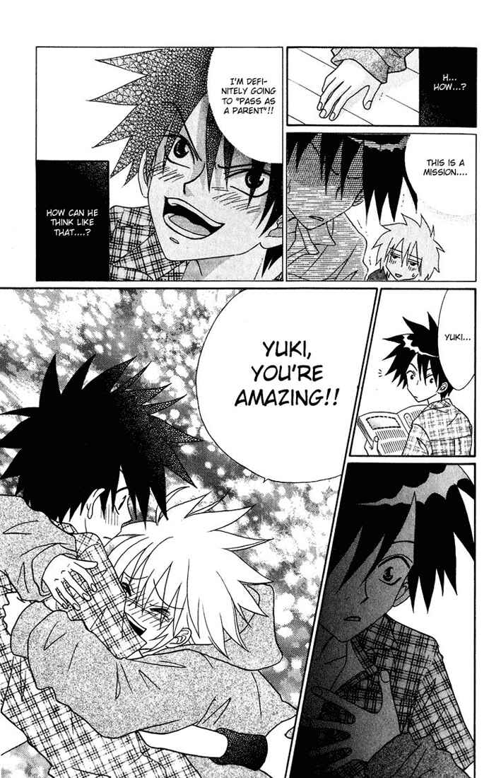 Page 33 Chapter 3 Akkan Baby