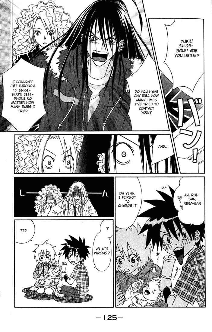 Page 37 Chapter 3 Akkan Baby