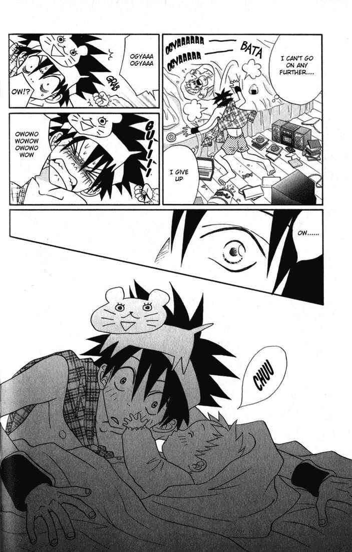 Page 8 Chapter 3 Akkan Baby