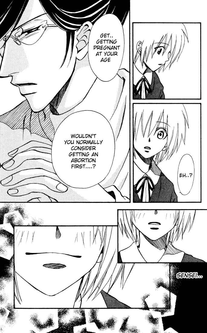 Page 9 Chapter 11 Akkan Baby