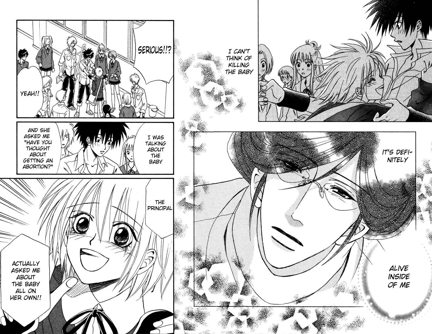 Page 16 Chapter 11 Akkan Baby