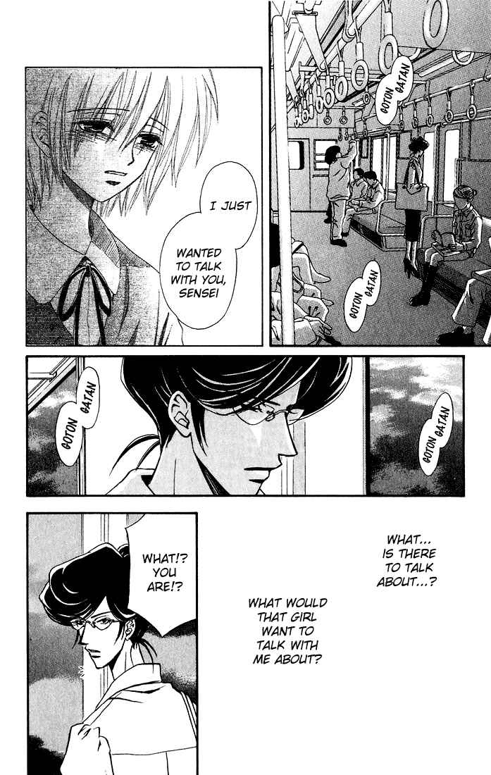 Page 2 Chapter 11 Akkan Baby