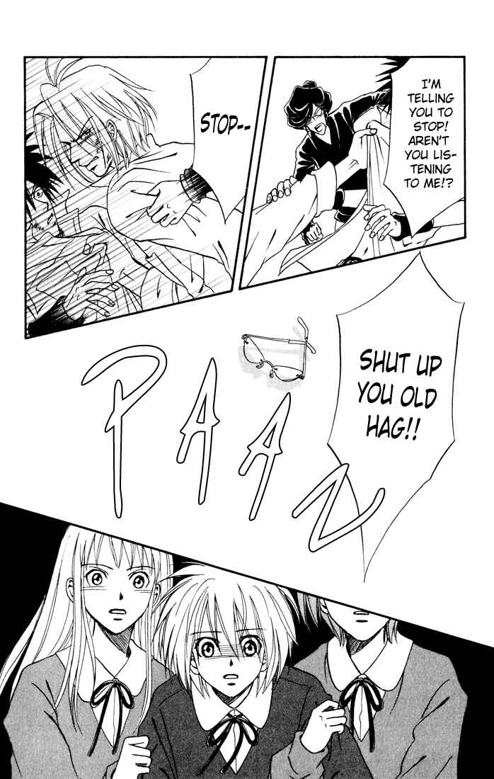 Page 29 Chapter 11 Akkan Baby