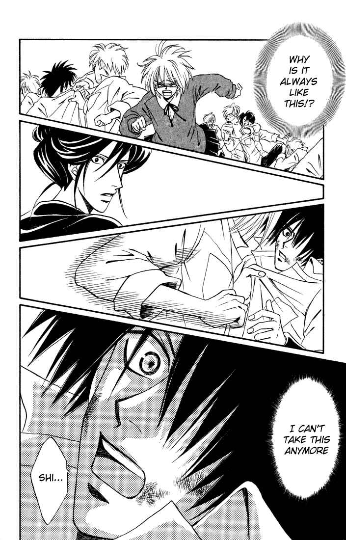 Page 31 Chapter 11 Akkan Baby