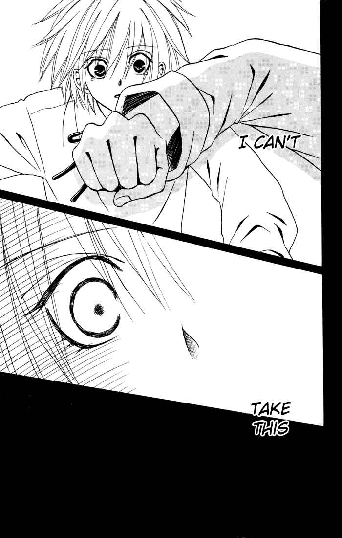 Page 32 Chapter 11 Akkan Baby