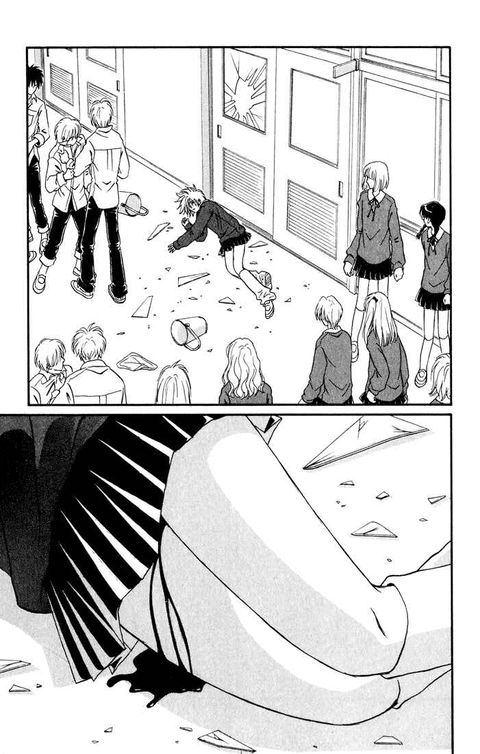 Page 34 Chapter 11 Akkan Baby