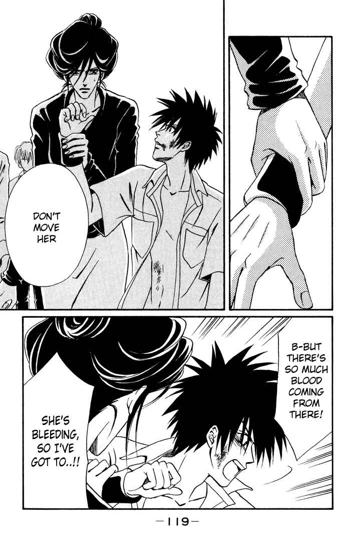 Page 36 Chapter 11 Akkan Baby