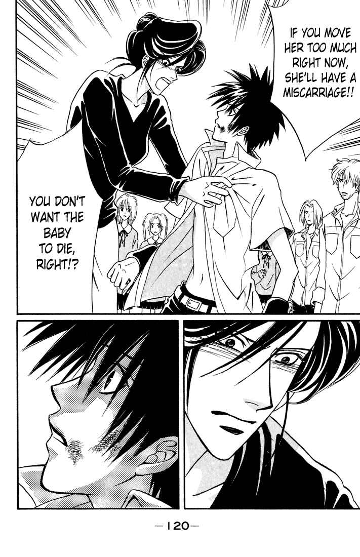 Page 37 Chapter 11 Akkan Baby