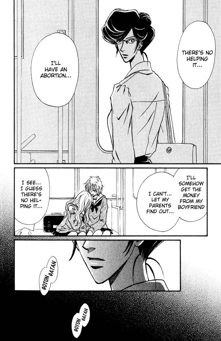 Page 4 Chapter 11 Akkan Baby