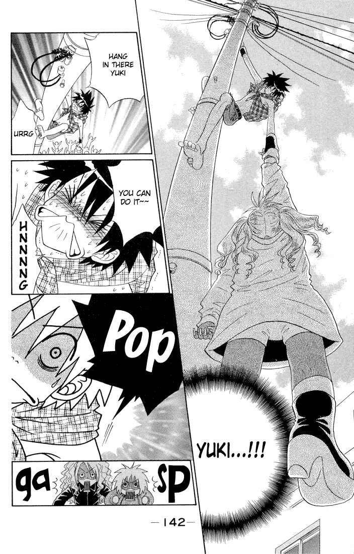 Page 14 Chapter 4 Akkan Baby