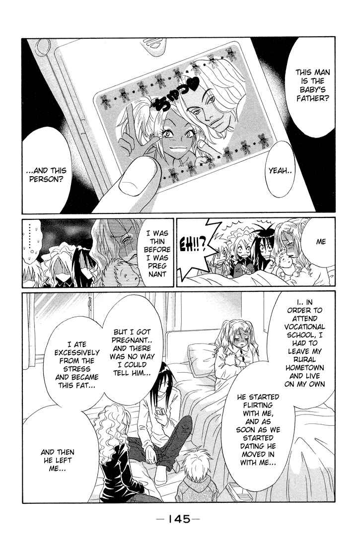 Page 17 Chapter 4 Akkan Baby