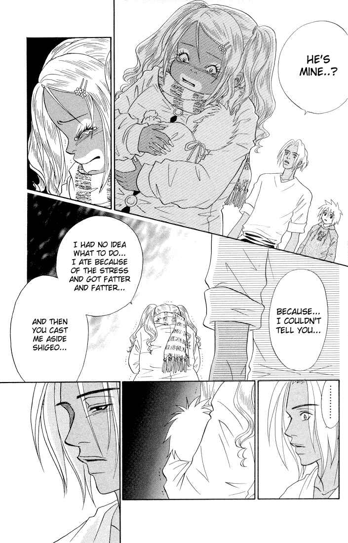 Page 23 Chapter 4 Akkan Baby