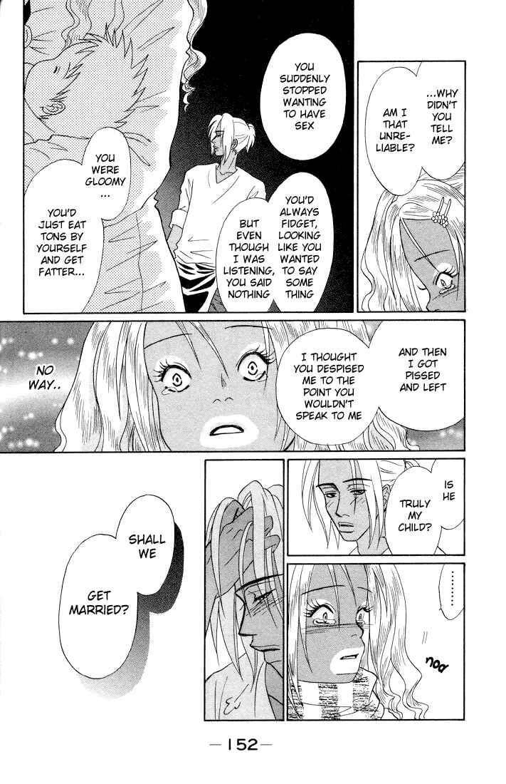 Page 24 Chapter 4 Akkan Baby