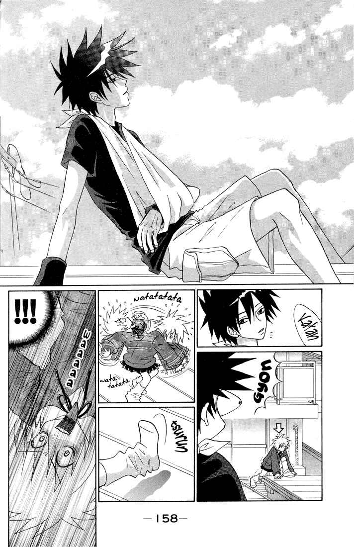 Page 30 Chapter 4 Akkan Baby