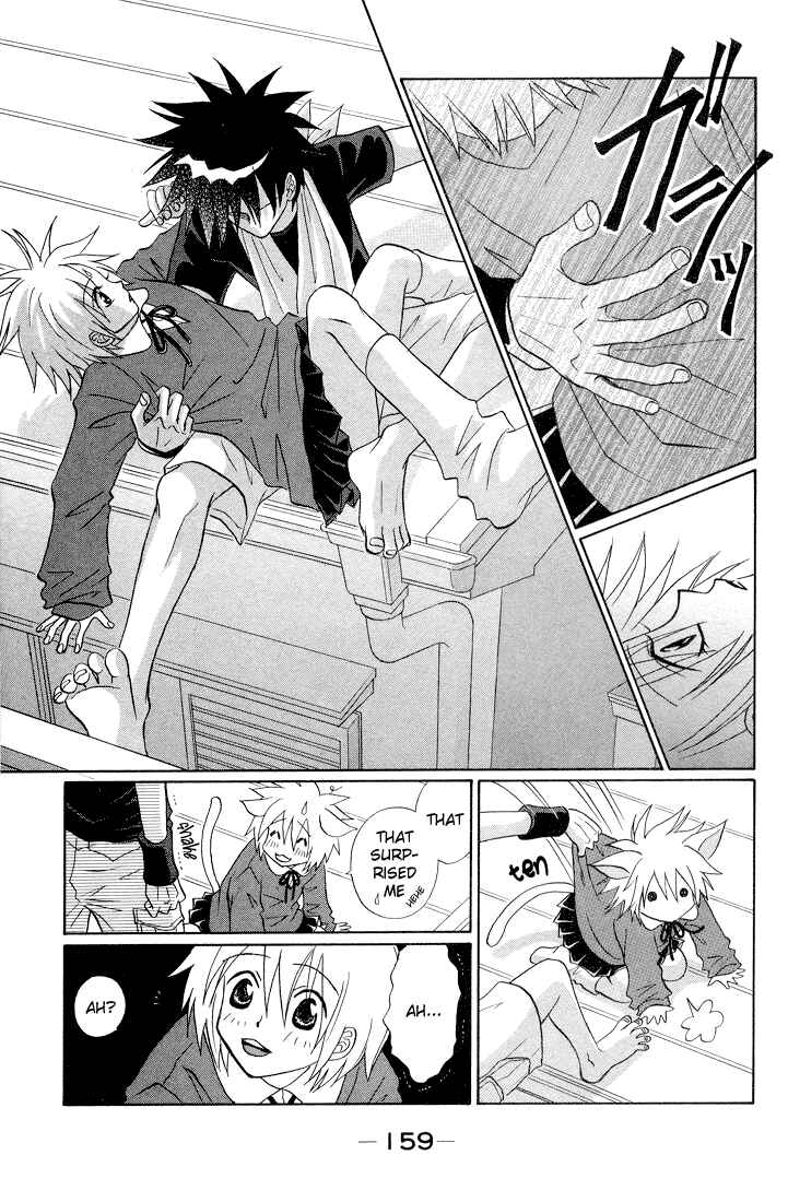 Page 31 Chapter 4 Akkan Baby