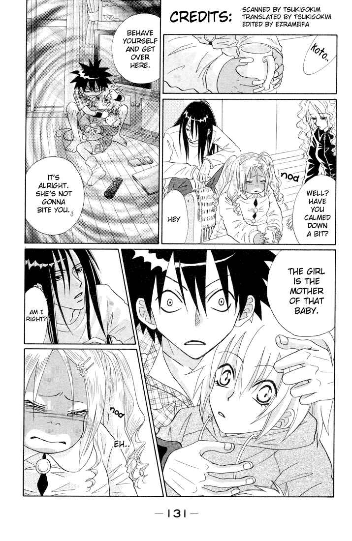 Page 3 Chapter 4 Akkan Baby