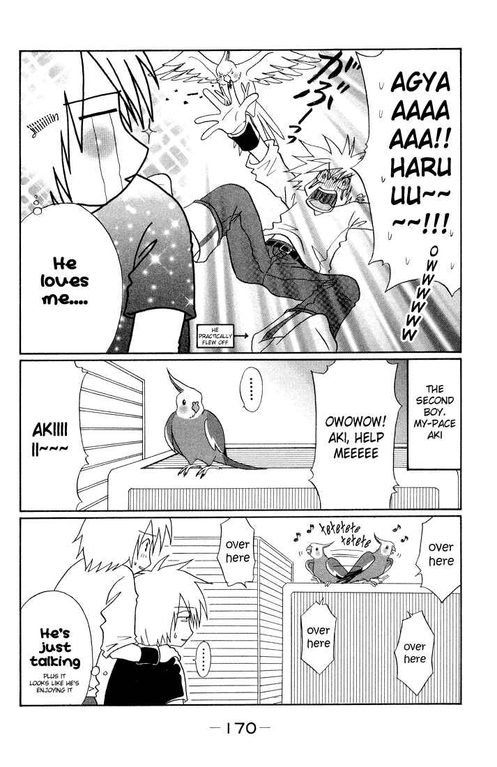 Page 42 Chapter 4 Akkan Baby