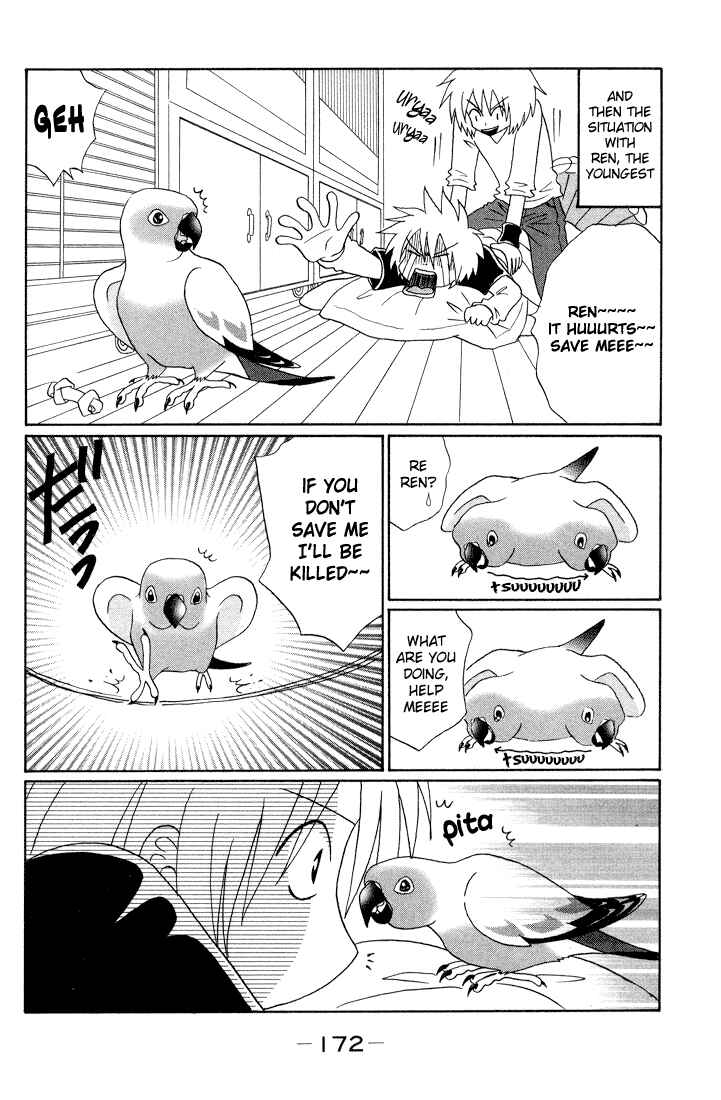 Page 44 Chapter 4 Akkan Baby