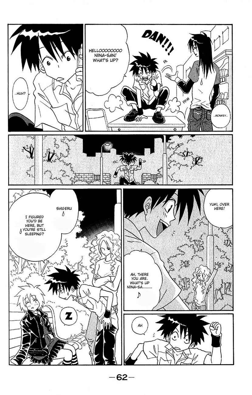 Page 13 Chapter 2 Akkan Baby