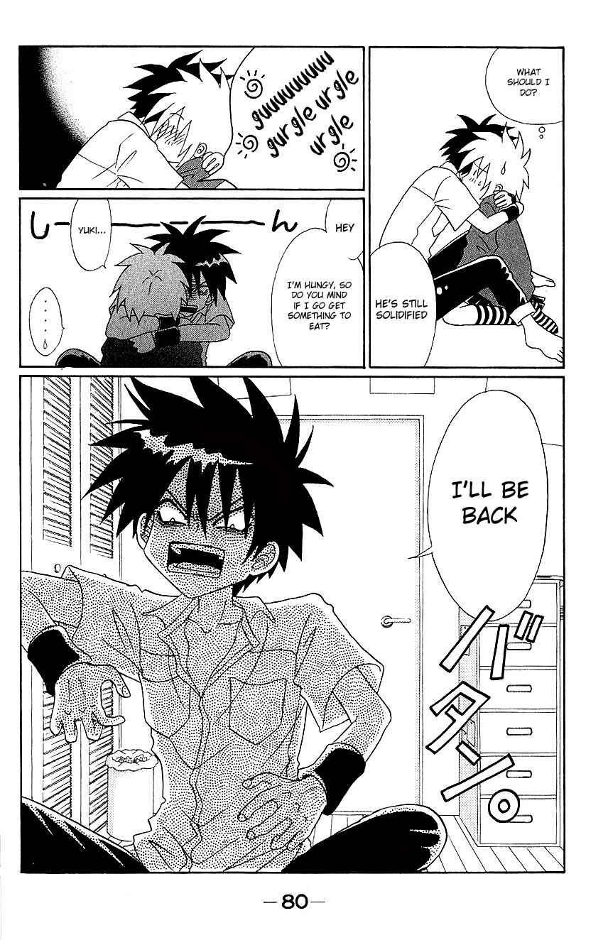 Page 31 Chapter 2 Akkan Baby